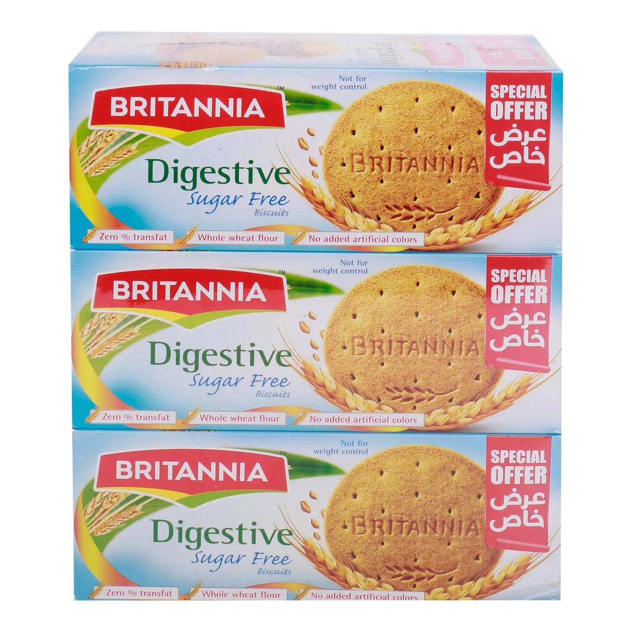 Britannia بسكويت دايجستف بريتانيا خالي من السكر