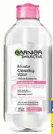 Garnier Skin Active Micellar Cleansing Water