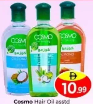 Cosmo Hair Oil Assorted