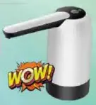 Rechargeable Water Dispenser IB3888