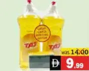 Taj سائل غسيل الصحون بالليمون + إسفنجة