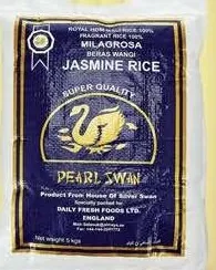 Pearl Swan أرز مانيلا ستار ياسمين
