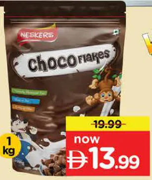 Neskers Choco Flakes Pouch