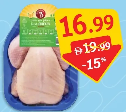 Butchero Premium Chicken