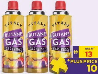 Vitaly Butane Gas