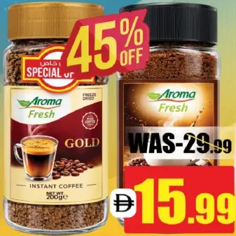 Aroma Fresh Instant Coffee Assdt
