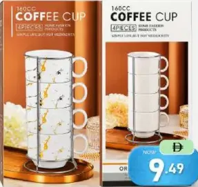 Ceramic Cup Set