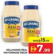 Hellmann'S مايونيز حقيقي
