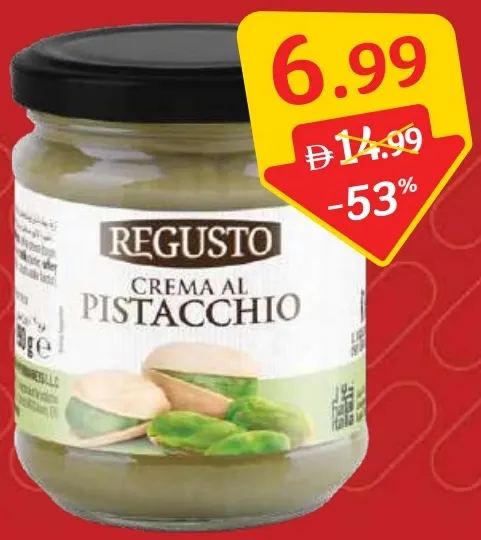 Regusto كريمة الفستق من بيستيلا