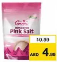 Ginni ملح الهيمالايا الوردي ليلاك