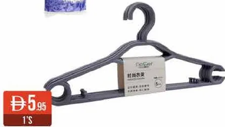 Meisier Plastic Hanger Wz Mse 6966