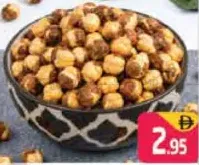 Roasted Gram Whole