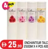 Enchanteur بودرة تلك مشكلة