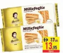 Wecker Puff Pastry