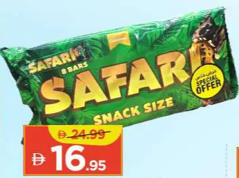 Gandour Safari Chocolate