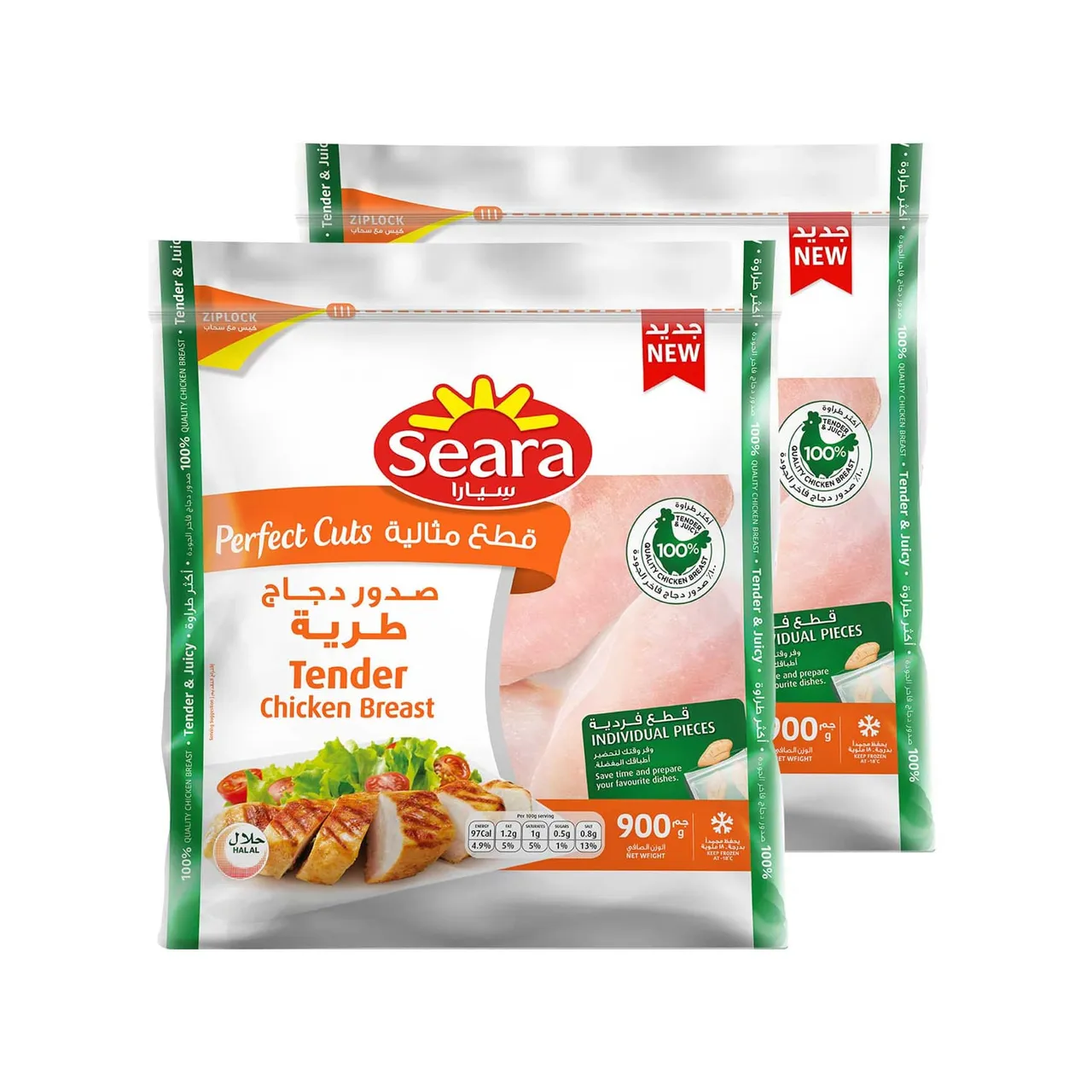Seara صدور دجاج طرية كوتشينا