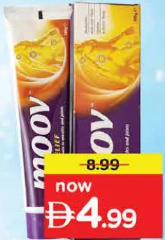 Moov Pain Relief Cream