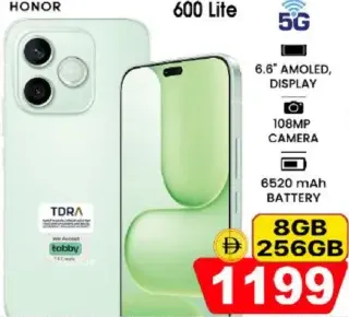 Honor 600 لايت 8Gb/256Gb
