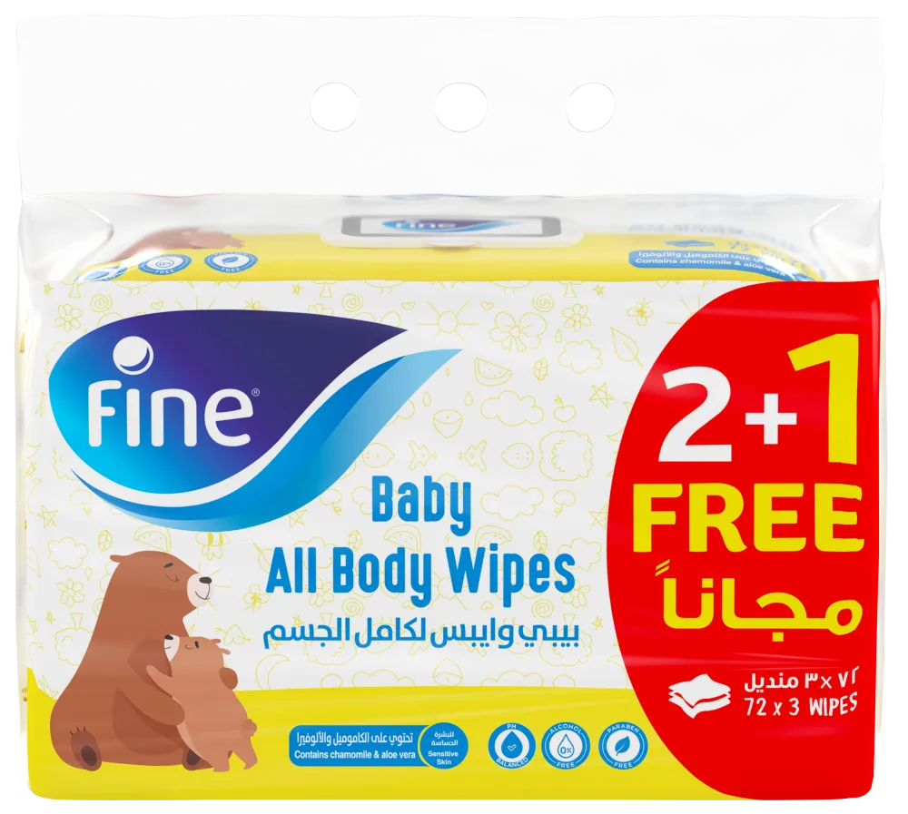Fine مناديل مبللة لجسم الطفل - 3 x 72'S