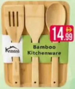 Golden Bamboo Kitchenware