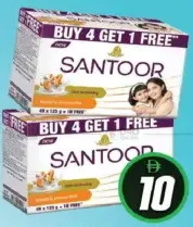Santoor Soap White
