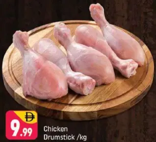 Chicken Drumstick