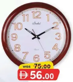 Indus Wall Clock IC4117