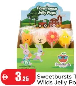 Sweetbursts جيلي بوب The Wilds
