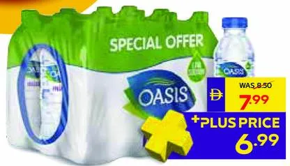Oasis Drinking Water Regular