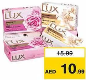 Lux صابون إمبريال ليذر متنوع