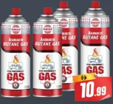 Asmaco Butane Gas