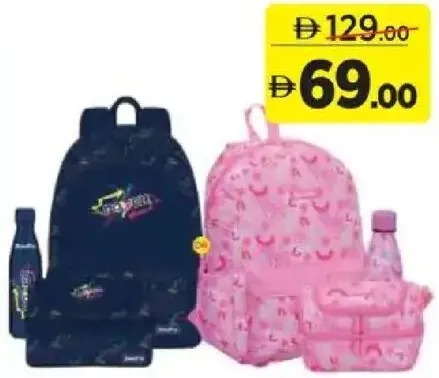 Toretto Backpack Set Assorted