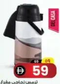 Delcasa Airport Glass Vaccum Flask