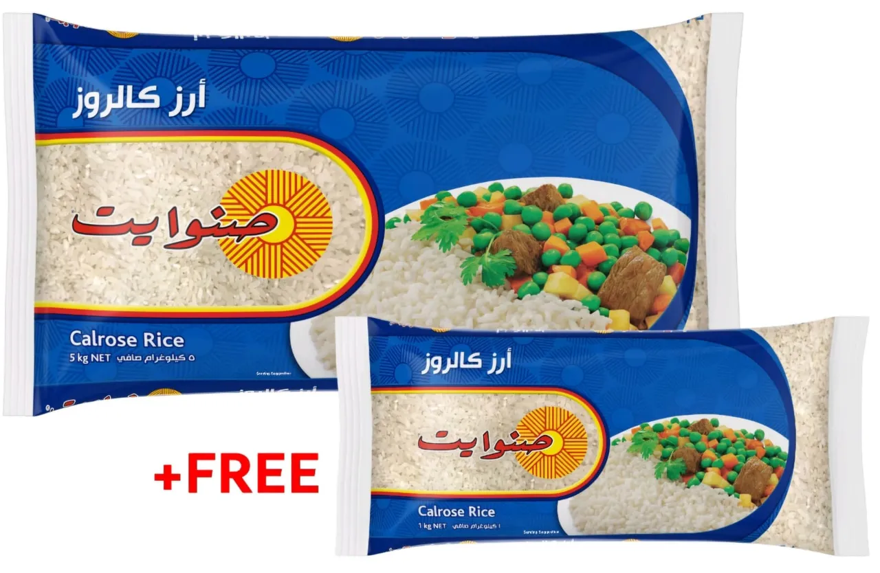 Sunwhite أرز Calrose - +