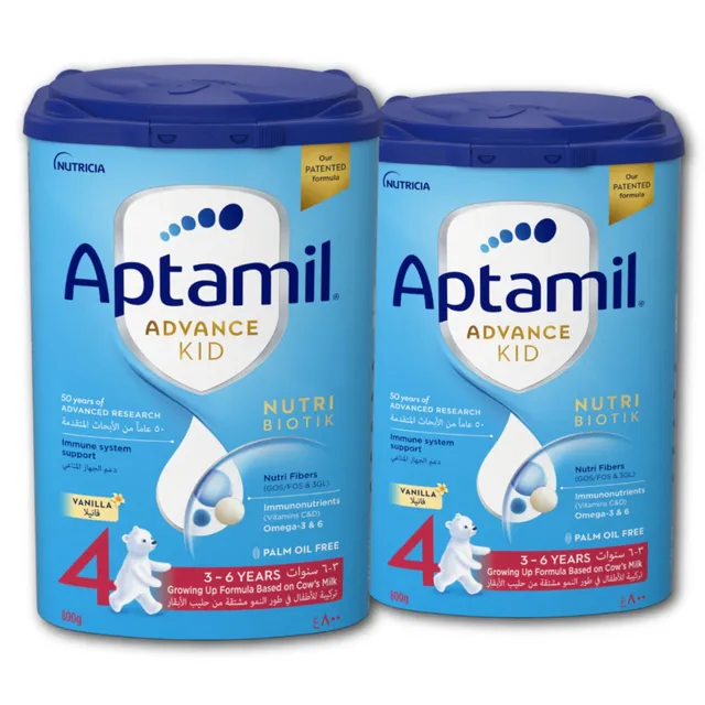 Aptamil Advance Kid Stage 4 Growing Up Formula Vanilla (3-6 Yrs)