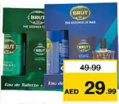 Brut عطر EDT + مزيل عرق