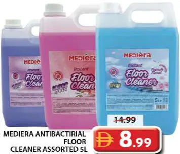 Mediera منظف أرضيات مضاد للبكتيريا متنوع
