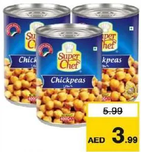Superchef حمص شان