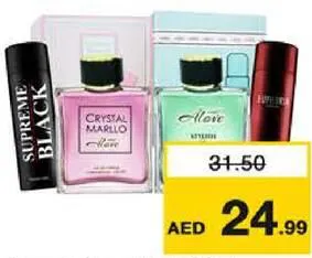 Alove طقم هدية عطر EDP مشكل