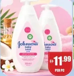 Johnsons لوشن للأطفال هيمالايا