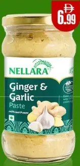 Nellara Ginger & Garlic Paste