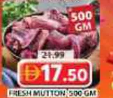 Fresh Mutton
