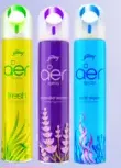 Godrej aer معطر جو أراكس متنوع