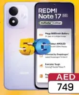 Redmi Note 17 5G 6 GB/128 GB