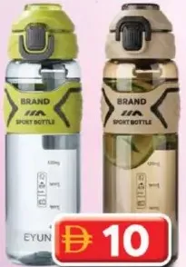 Brand زجاجة مياه