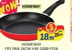 Homeway مقلاة ترامونتينا