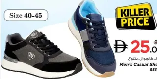 Mens Casual Shoes Asstd