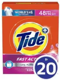 Tide Detergent Powder Floral