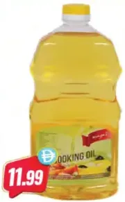 Maya's Cooking Oil
