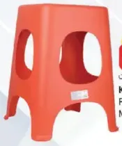 Kitchenette كرسي بلاستيك Mt4026